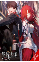 The Kept Man of the Princess Knight Light Novel vol 01