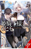 The Kept Man of the Princess Knight vol 05 (light novel)