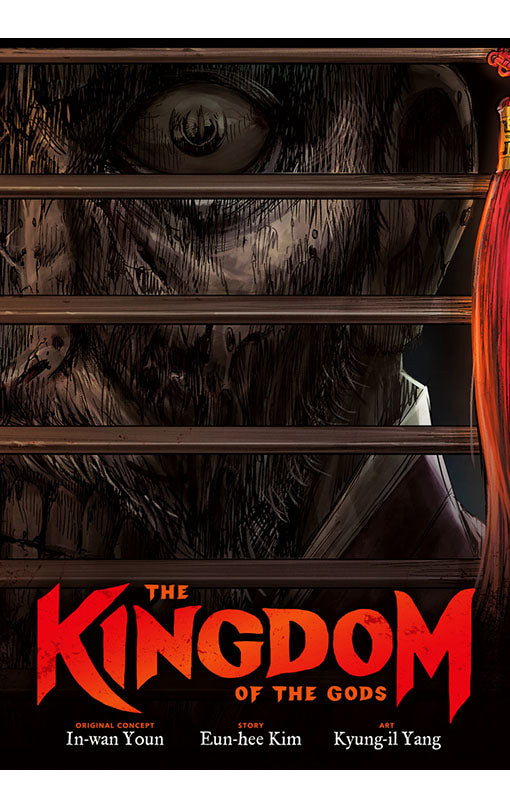 The Kingdom of the Gods GN