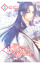 The King's Beast vol 02