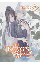 The King's Beast vol 07