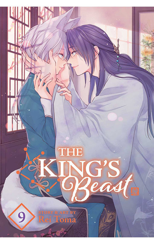 The King's Beast vol 09