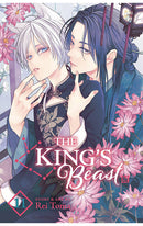 The King's Beast vol 11 tp