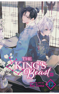 The King's Beast vol 12