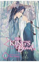 The King's Beast vol 13