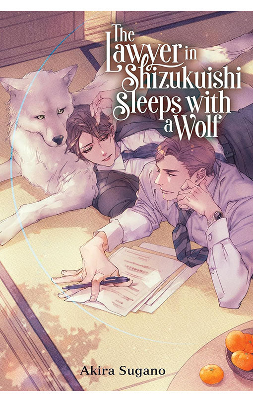 The Lawyer in Shizuku-ishi Cho Sleeps with a Wolf tp
