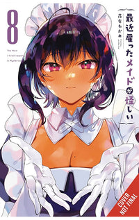 The Maid I Hired Recently is Mysterious vol 08