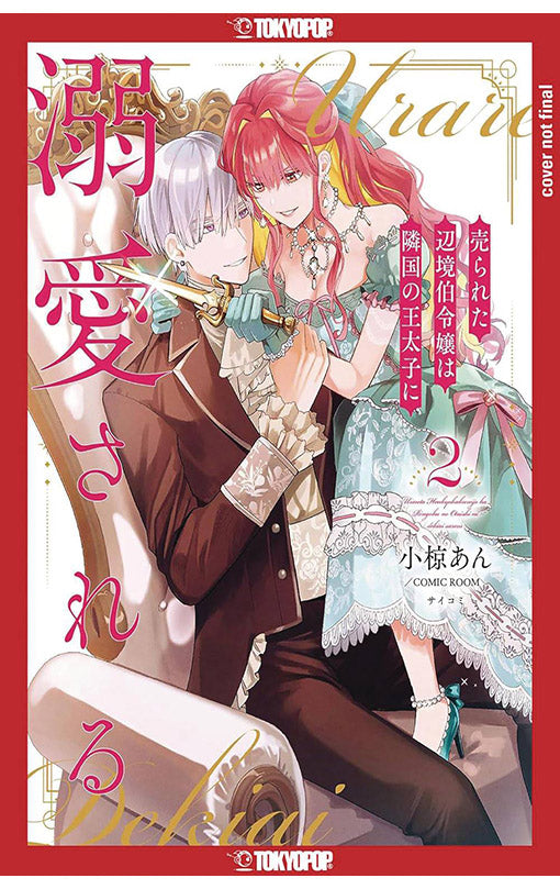 The Margrave's Daughter &amp; the Enemy Prince vol 02