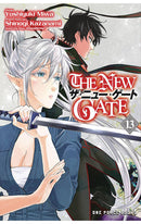The New Gate vol 13