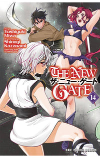 The New Gate vol 14