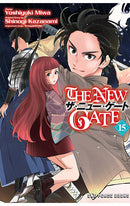 The New Gate vol 15