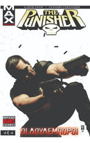 The Punisher Οι Δουλέμποροι