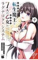 The Ragnarok System of the Desperate Reincarnated Demon Lord and the Seven Aggressive Maidens vol 02