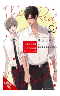 The Red Thread vol 02