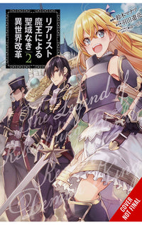 The Reformation of the World as Overseen by a Realist Demon King vol 02 Manga tp