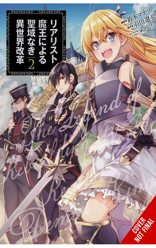 The Reformation of the World as Overseen by a Realist Demon King vol 02 Manga tp
