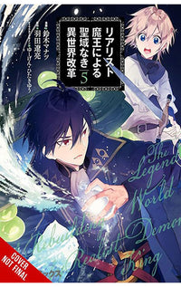 The Reformation of the World as Overseen by a Realist Demon King vol 05 (manga)