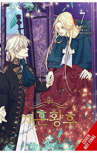 The Remarried Empress vol 07