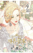The Remarried Empress vol 09