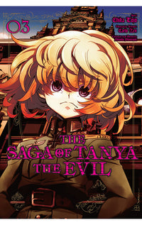 The Saga of Tanya the Evil vol 03