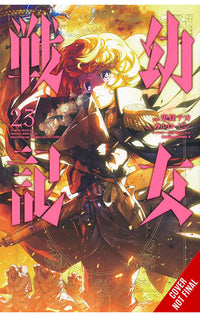 The Saga of Tanya the Evil vol 23 (manga)