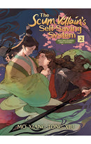 The Scum Villain's Self-Saving System vol 02