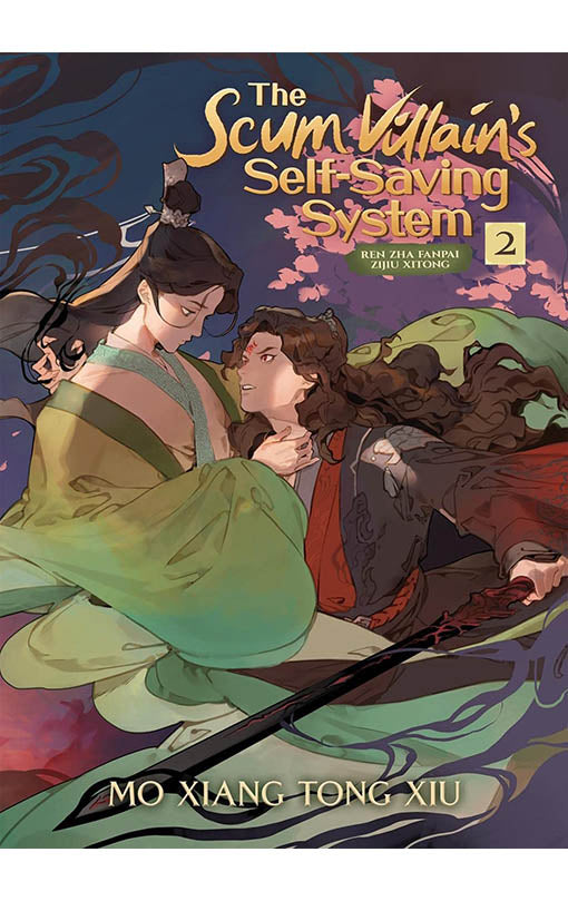 The Scum Villain's Self-Saving System vol 02