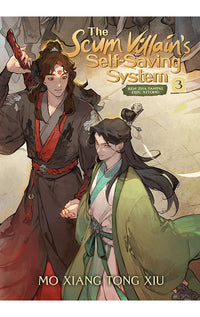 The Scum Villain's Self-Saving System vol 03