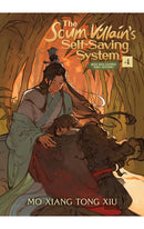 The Scum Villain's Self-Saving System vol 04