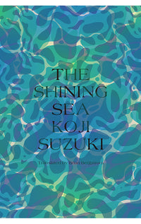 The Shining Sea