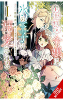The Small-Animallike Lady is Adored by the Ice Prince vol 01 (Manga)