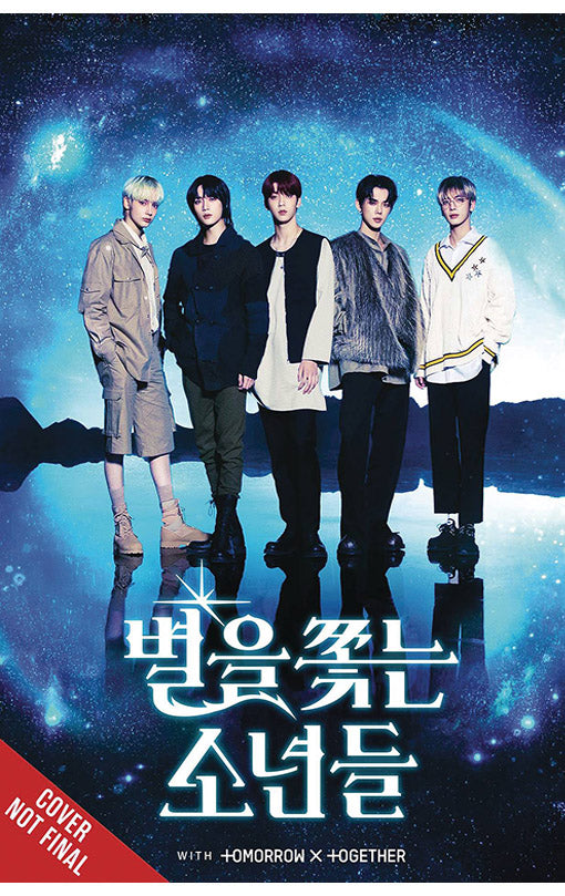 The Star Seekers (novel)