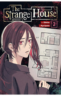 The Strange House (Manga) vol 02