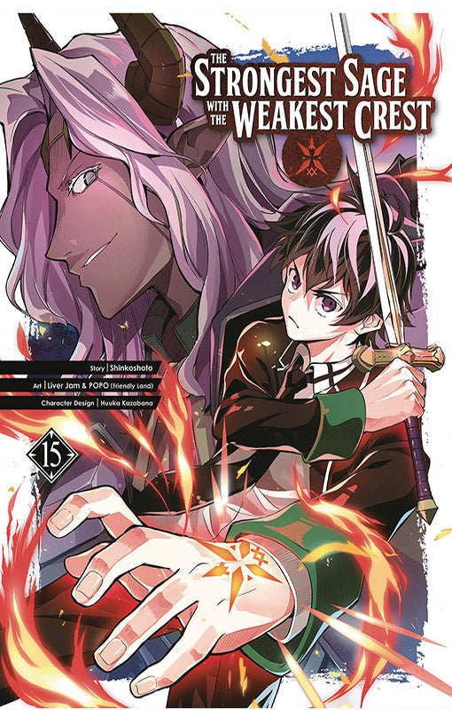 The Strongest Sage With The Weakest Crest vol 15