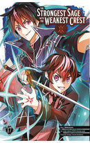 The Strongest Sage with The Weakest Crest vol 17