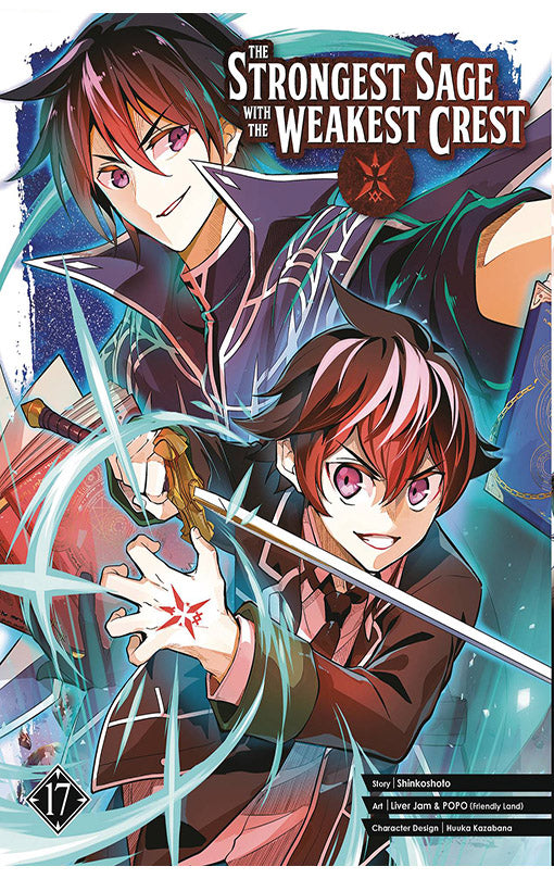 The Strongest Sage with The Weakest Crest vol 17