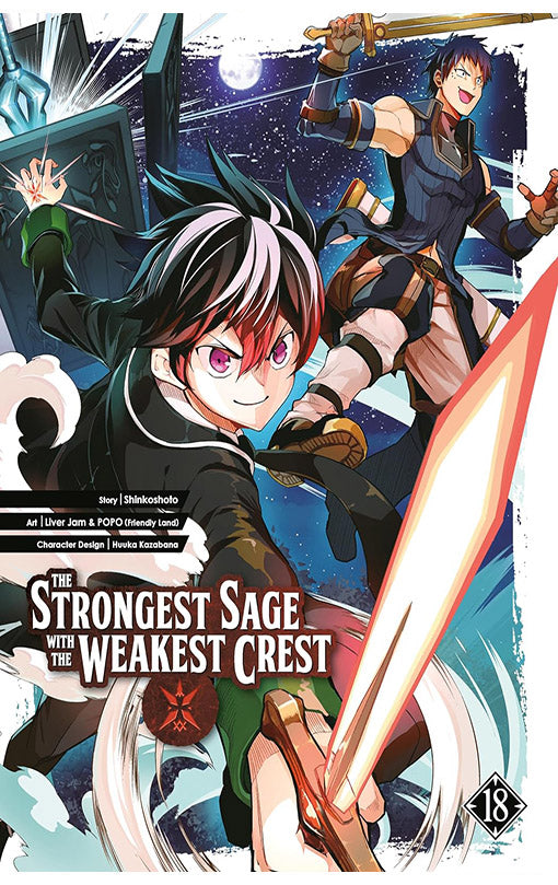 The Strongest Sage with The Weakest Crest vol 18