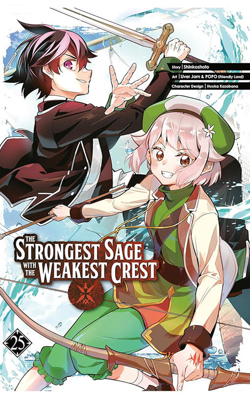 The Strongest Sage with the Weakest Crest vol 25