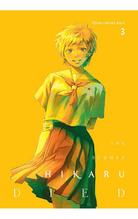 The Summer Hikaru Died vol 03