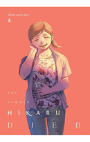 The Summer Hikaru Died vol 04