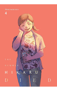 The Summer Hikaru Died vol 04