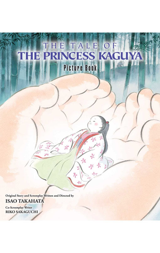 The Tale of the Princess Kaguya Picture Book hardcover