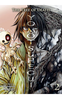 The Tree of Death Yomotsuhegui vol 02