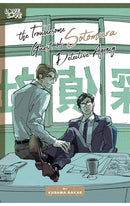 The Troublesome Guest of Sotomura Detective Agency