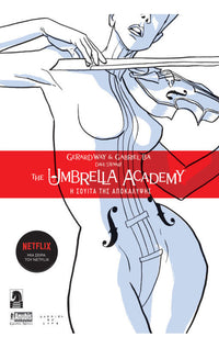 The Umbrella Academy: Η Σουίτα της Αποκάλυψης