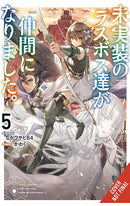 The Unimplemented Overlords have Joined the Party! vol 05