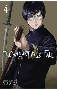 The Valiant Must Fall vol 04
