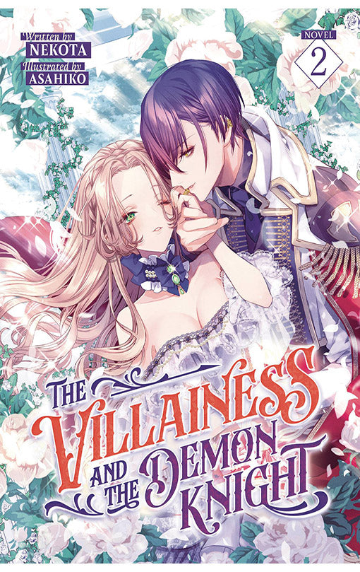 The Villainess and the Demon Knight (light novel) vol 02