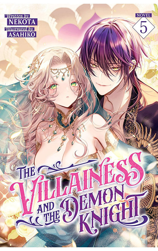 The Villainess and the Demon Knight (light novel) vol 05