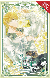 The Villainess is a Marionette vol 03